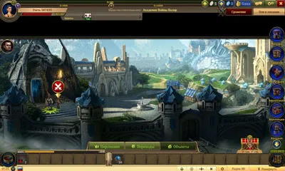 Dragon Eternity HD Screenshot 4